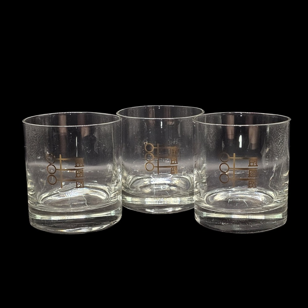 Vintage 70s Penthouse Magazine Gold Key Logo Whiskey Rocks Glasses Set of 3